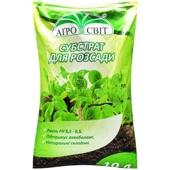 Agrosvit Substrate for Seedlings 10l