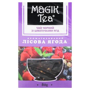 Чай черный Magik Tea Лесная ягода с кусочками фруктов 80г - купить, цены на - фото 3