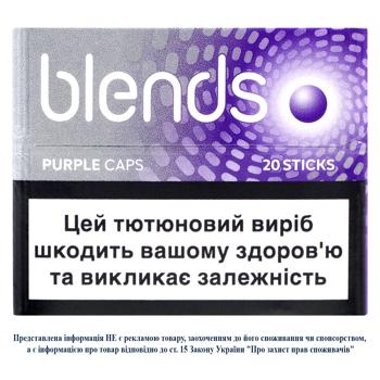 Blends Purple Caps Tobacco Stiks 20pcs - buy, prices for Grono - photo 1