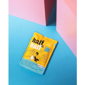 Упаковка вологого корму для котів Half&Half Adult 22 шт х 100 г - лосось - купити, ціни на MasterZoo - фото 5