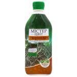 Mister Tsvit Rooting Fertilizer 300ml