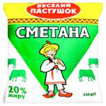 Veselyi Pastushok Sour Cream 20% 350g