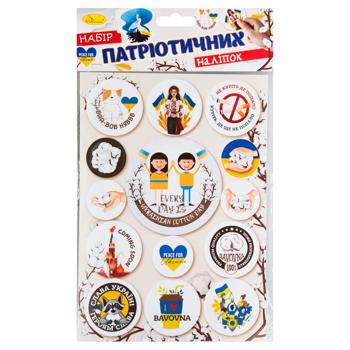 Набір наліпок Апельсин Патріотичних А5 2 аркуші - купити, ціни на - фото 2