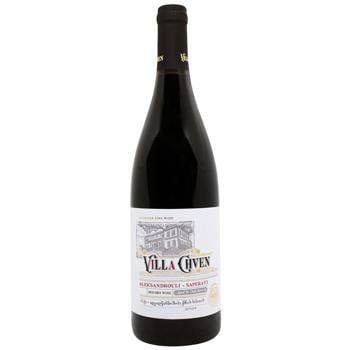 Villa Chven Alexandrouli-Saperavi French Oak Aged Red Dry Wine 14% 0.75l