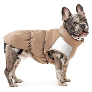 Vest Pet fashion Ukraine - buy, prices for MasterZoo - photo 2