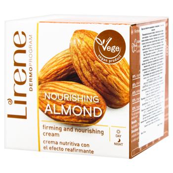 Lirene Oil Almond For Face Cream - buy, prices for Auchan - photo 1