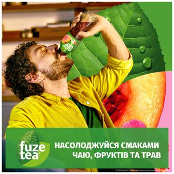 Чай холодний чорний Fuzetea Персик та гібіскус 0,5л - купити, ціни на КОСМОС - фото 2