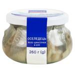 Norven Herring Fillet Pieces in Oil 260g