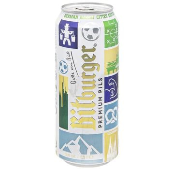 Пиво Bitburger German Premium Pils світле 4,8% 0,5л - купити, ціни на МегаМаркет - фото 1