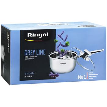 Ringel Grey Line Saucepan with Lid 16cm 1.6l - buy, prices for - photo 3