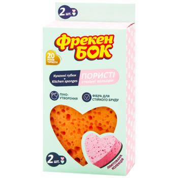 Freken Bok Porous Kitchen Sponges 2pcs - buy, prices for COSMOS - photo 2
