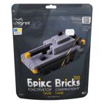 Tigres Bricks Tank Construction Set 190 elements