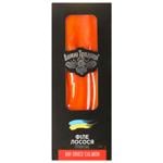 Лосось Дымные Традиции филе провисное нарезка слабосоленый без кожи 60г