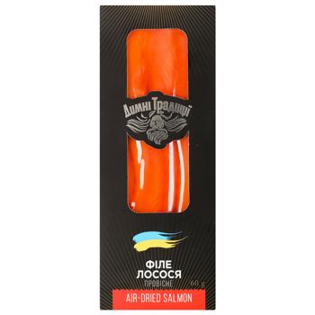 Dymni Traditsiyi Lightly Salted Skinless Sliced Air-Dried Salmon Fillet 60g - buy, prices for Za Raz - photo 1