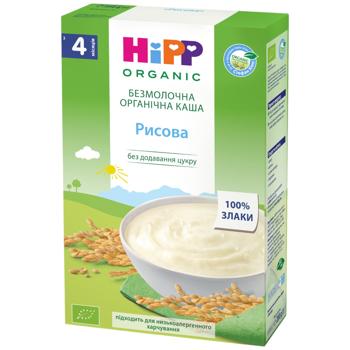 Каша безмолочная Hipp рисовая 200г - купить, цены на - фото 4