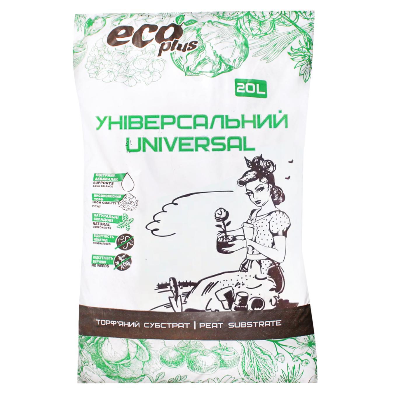 Фото товару