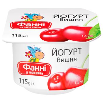 Fanni With Cherry Yogurt - buy, prices for - photo 1