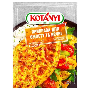 Kotanyi Seasoning For Omelettes and Scrambled Eggs with Herbs 20g - buy, prices for Chudo Market - photo 1