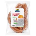 Yatran Cheese Boiled Sausages First Grade