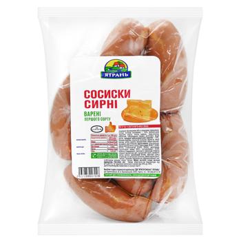 Yatran Cheese Boiled Sausages First Grade