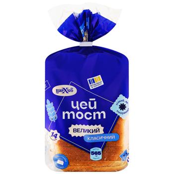 Хліб Цар Хліб Цей Тост Класичний великий нарізаний 565г - купити, ціни на Auchan - фото 1