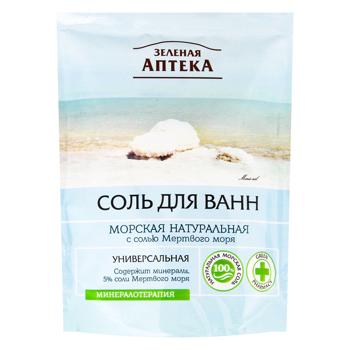 Соль для ванны Green Pharmacy морская натуральная 500г