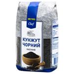 Metro Chef Black Sesame Seeds 400g