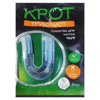 Krot-trubochyst Means for Сleaning Pipes 80g