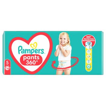 Підгузки-трусики Pampers Pants розмір 5 12-17кг 48шт - купити, ціни на - фото 6