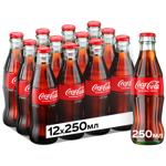 Напій газований Coca-Cola 250мл