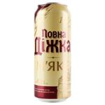 Пиво Повна Діжка светлое мягкое 4,2% 0,5л