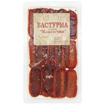 Бастурма из конины классическая 50г