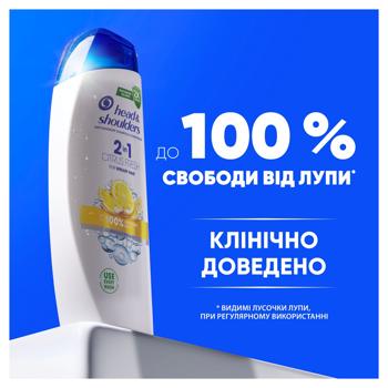 Head&Shoulders Citrus Fresh Shampoo 625ml - buy, prices for - photo 6