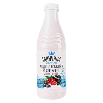 Galychyna Carpathian Forest Berries Flavored Yogurt 2.2% 800g - buy, prices for COSMOS - photo 1