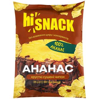 hiSnack Dried Crispy Pineapple Chips 25g