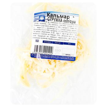 Eurogroup Salted-Dried Squid Shavings