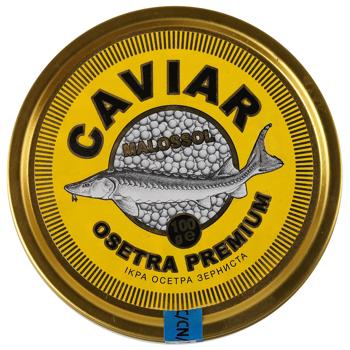 Ікра Premium осетра зерниста 100г - купити, ціни на КОСМОС - фото 2