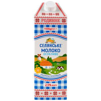 Молоко Селянське Родинне ультрапастеризоване 2.5% 1.5кг - купити, ціни на Чудо Маркет - фото 1