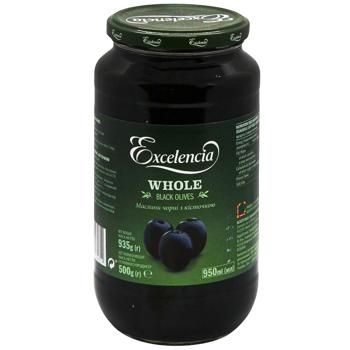 Маслины Excelencia с косточкой 950мл