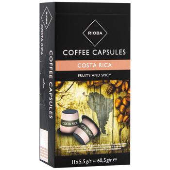 Rioba Costa Rica Coffee Сapsules 5.5g x 11pcs - buy, prices for METRO - photo 3