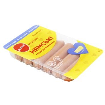 Globino Niamski Sausages with Cheese High Grade 275g - buy, prices for - photo 2