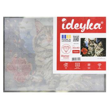 Ideyka Diamond Mosaic 30х40cm - buy, prices for - photo 8