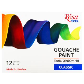 Rosa Studio Gouache Paint Set 12 colors 40ml - buy, prices for ULTRAMARKET - photo 1