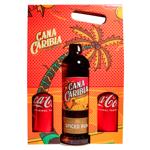 Rum Cana caribia 35% 700ml Germany