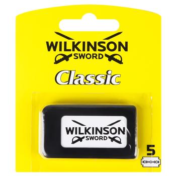 Wilkinson Sword Classic Double Edge Razor Blades 5 Pack - buy, prices for Supermarket "Kharkiv" - photo 2
