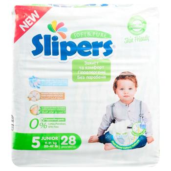 Підгузки Slipers T-205 5 Twins 11-25кг 28шт - купити, ціни на - фото 6