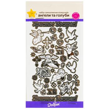 Набір самоклеючих візерунків Добрик Ангели та голуби - купити, ціни на КОСМОС - фото 1