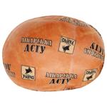 Sausage bologna Rancho