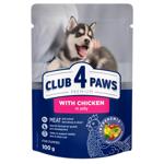 Корм влажный Club 4 Paws Premium с курицей для щенков всех пород 100г