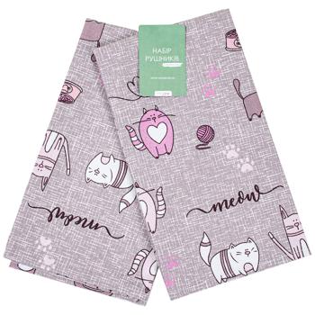 Homeline Cat in the Kitchen Set of Half Panama Towels 40х60cm 2pcs Grey-Lilac